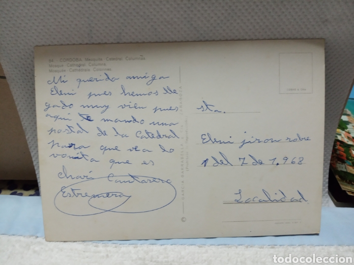 Postales: C&oacute;rdoba - Foto 2