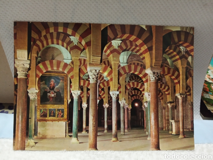 Postales: C&oacute;rdoba - Foto 1