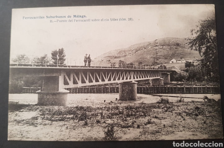 Postales: POSTAL FERROCARRILES SUBURBANOS MALAGA. PUENTE RIO VELEZ. LACOSTE NUM 11