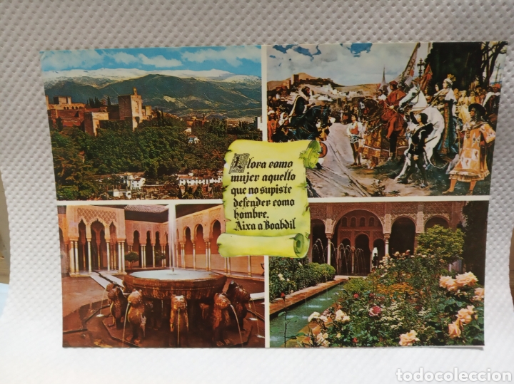 Postales: Granada - Foto 1