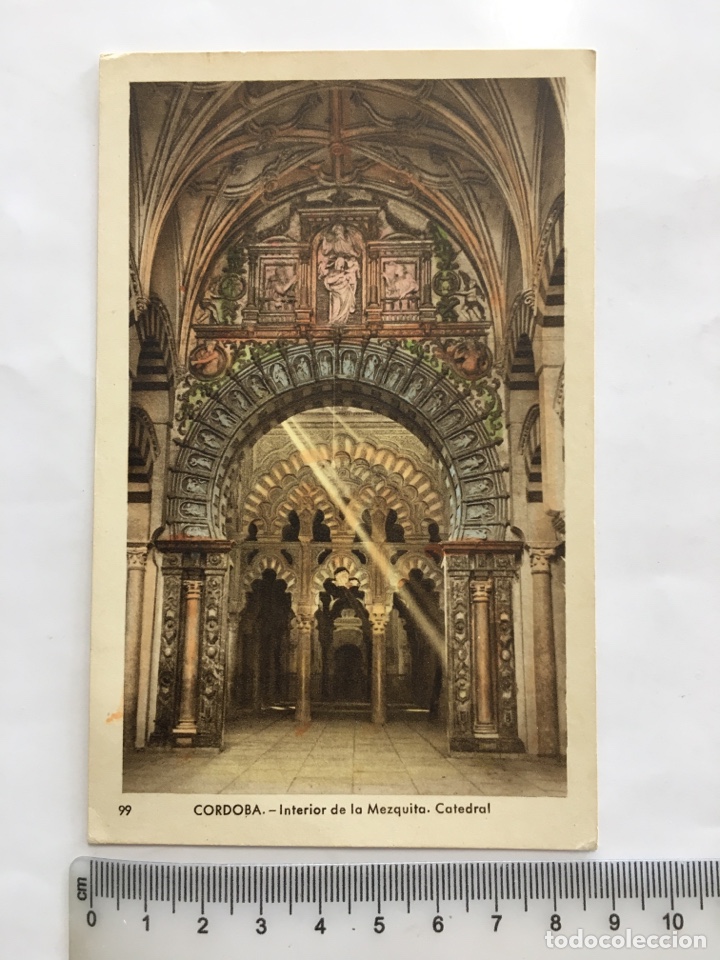 Postales: POSTAL. CORDOBA. INTERIOR DE LA MEZQUITA. CATEDRAL. EDIC. ARRIBAS. H. 1945?.