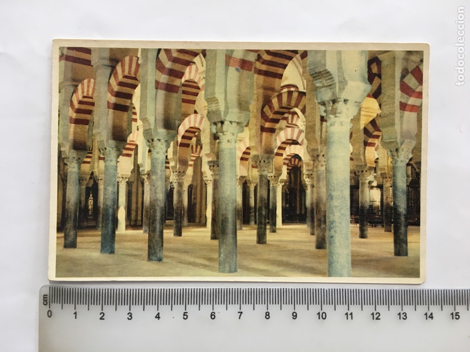 Postales: POSTAL. CORDOBA. MEZQUITA. LABERINTO DE COLUMNAS. FOTO STUDIO. H. 1955?.