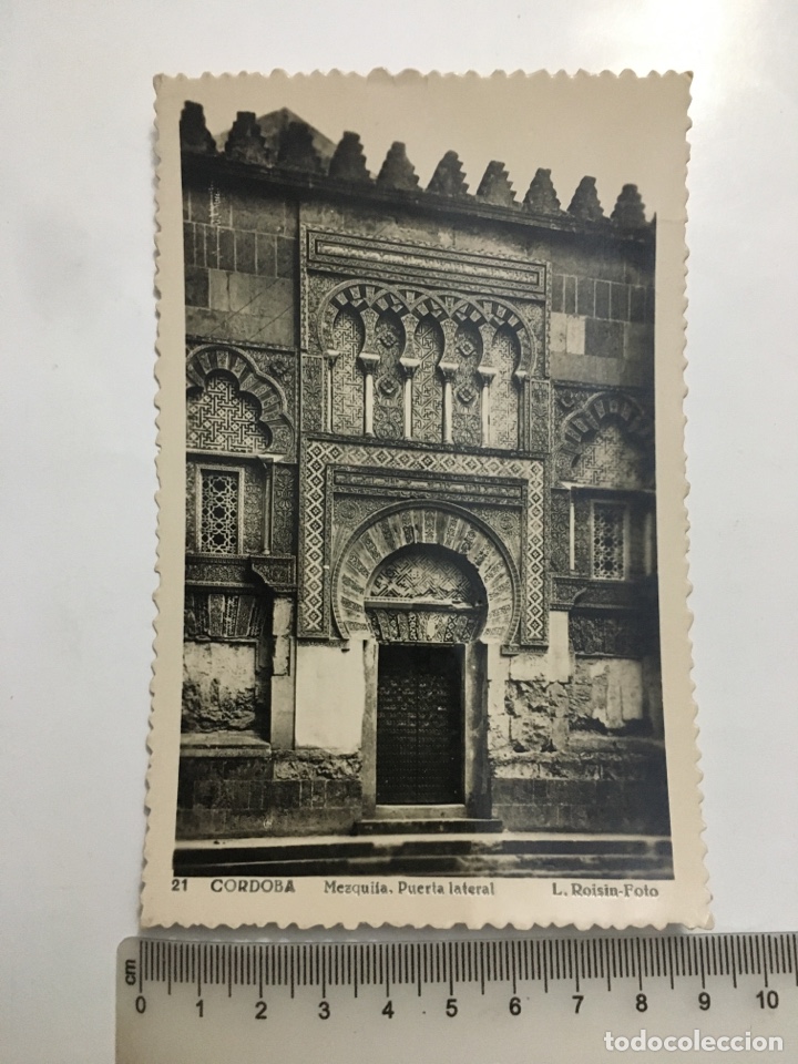 Postales: POSTAL. CORDOBA. MEZQUITA. PUERTA LATERAL. L. ROISIN, FOT&Oacute;GRAFO. H. 1955?.