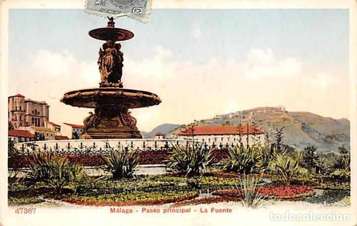 Postales: M&Aacute;LAGA.- PASEO PRINCIPAL. LA FUENTE