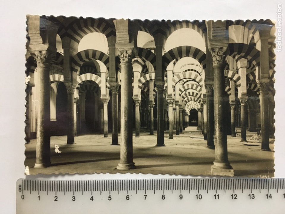 Postales: POSTAL. CORDOBA. MEZQUITA CATEDRAL. LABERINTO COLUMNAS. ED. GARC&Iacute;A GARRABELLA. H. 1958?.