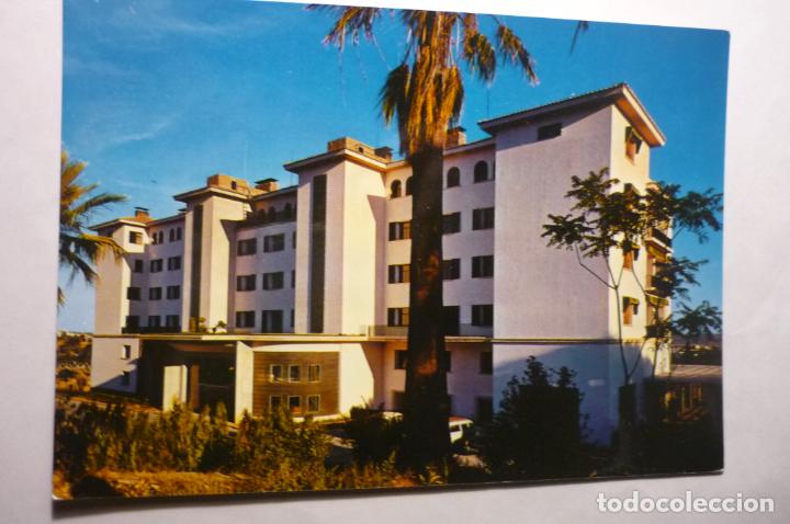 Postales: postal cordobA - PARADOR NACIONAL ARRUZAFA CM