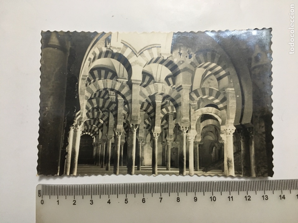 Postales: POSTAL. CORDOBA. LABERINTO DE COLUMNAS. ED. AISA. H. 1950?.