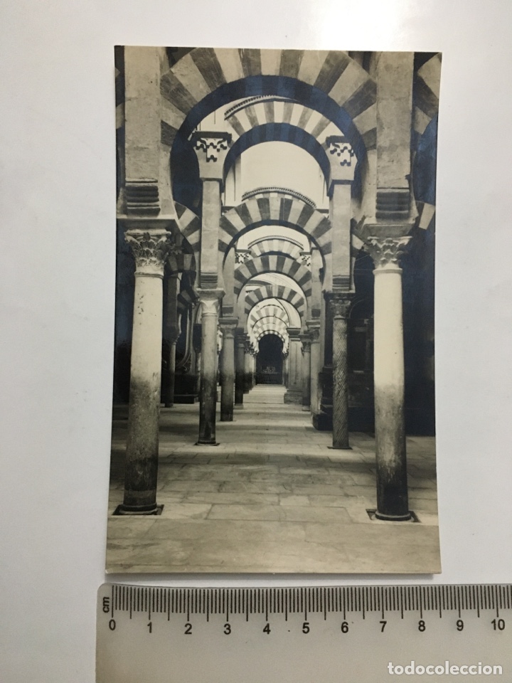 Postales: POSTAL. CORDOBA. MEZQUITA. LABERINTO DE COLUMNAS. ED. DELFLOR. H. 1955?.