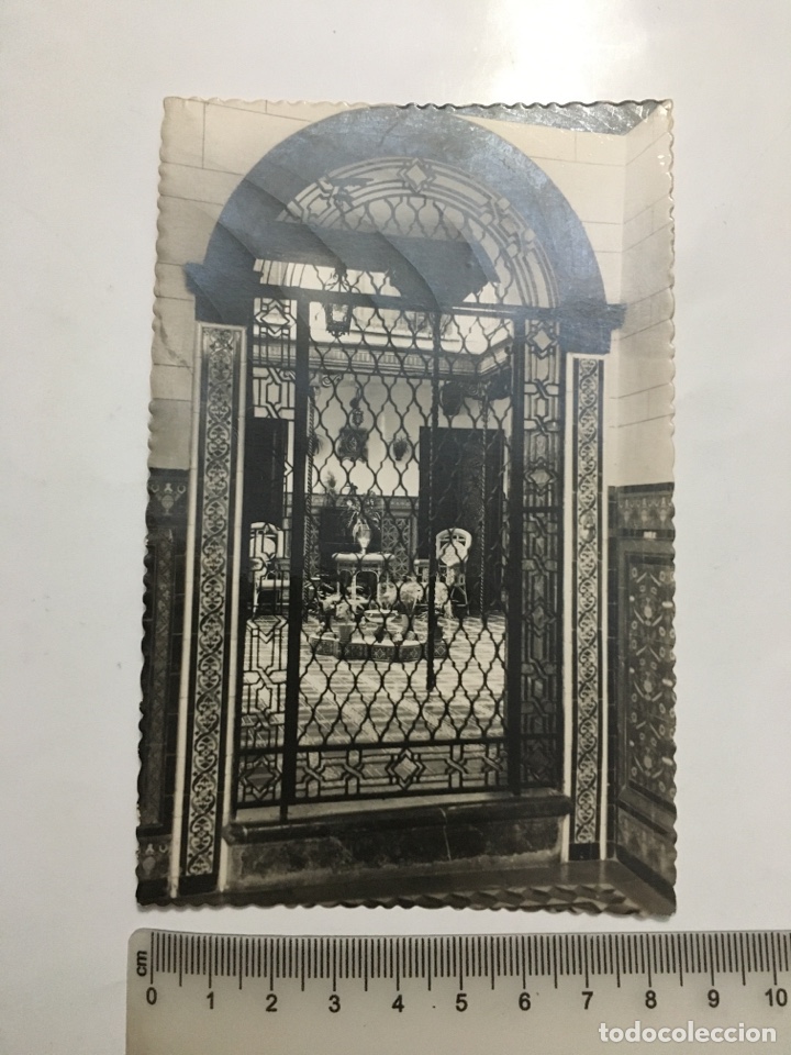Postales: POSTAL. CORDOBA. CANCELA DE P&Aacute;TIO CORDOB&Eacute;S. ED. GARC&Iacute;A GARRABELLA. H. 1958?.