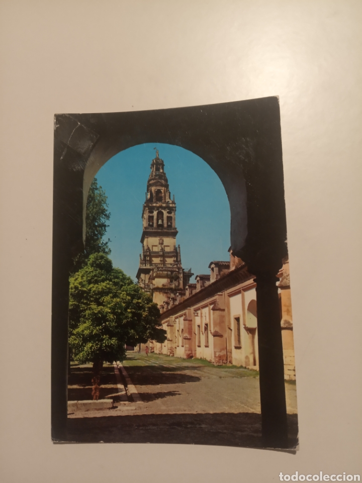Postales: C&oacute;rdoba - Foto 1
