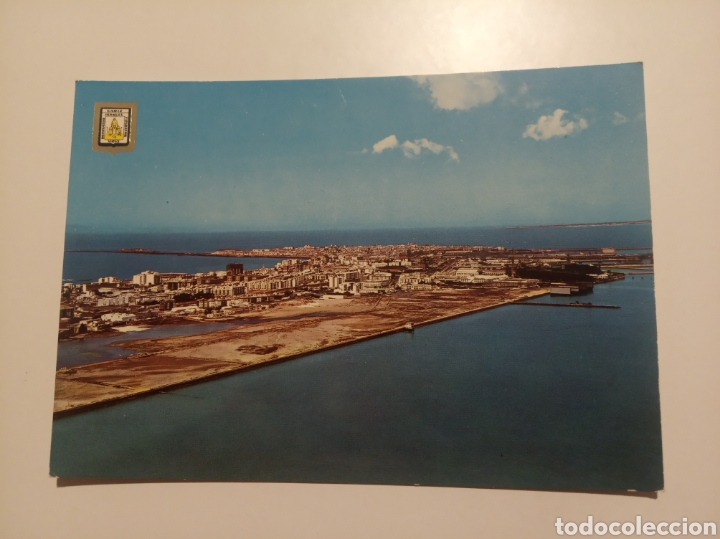 Postales: C&aacute;diz - Foto 1