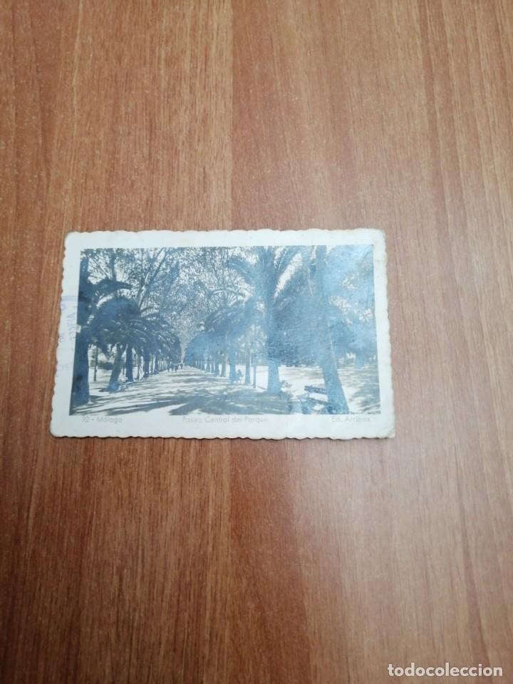 Postales: POSTAL MALAGA PASEO CENTRAL DEL PARQUE SIN CIRCULAR