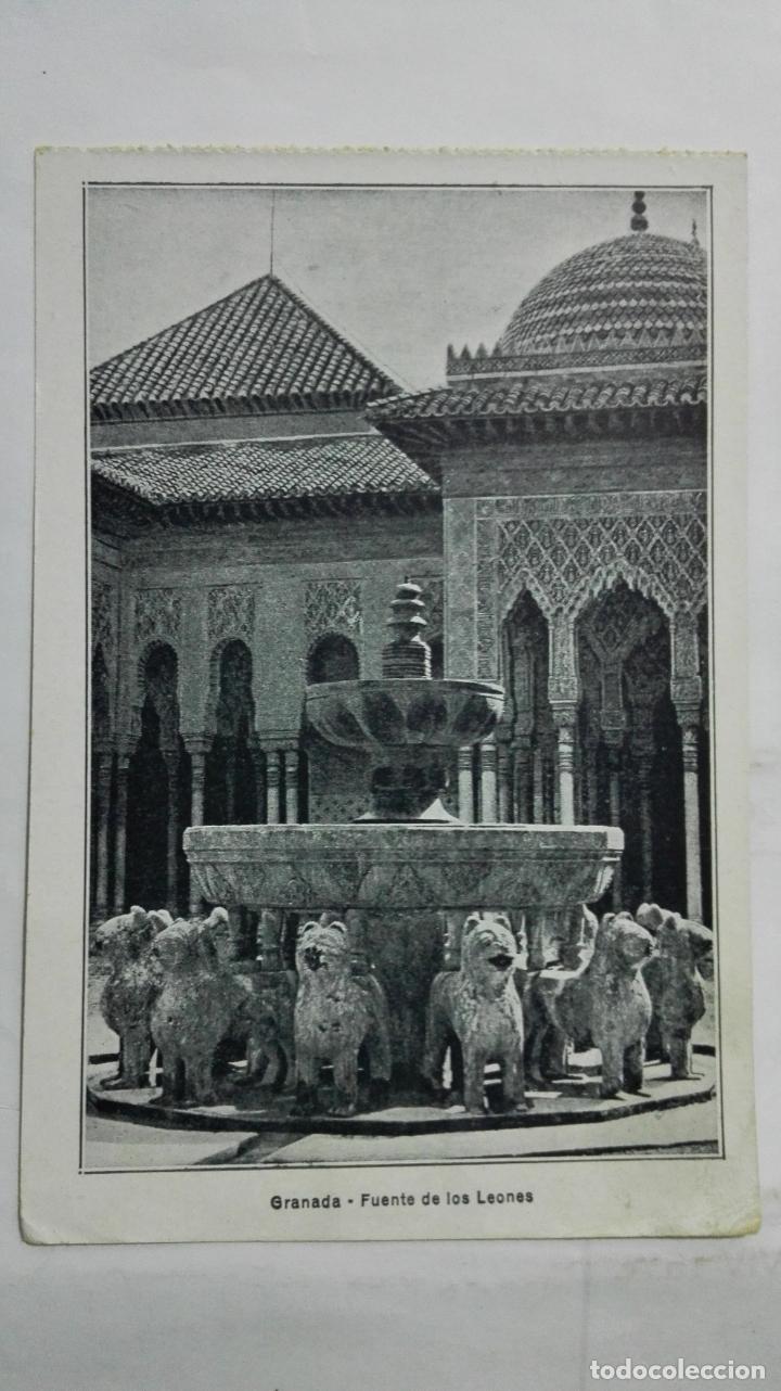 Postales: POSTAL GRANADA - FUENTE DE LOS LEONES - Foto 1