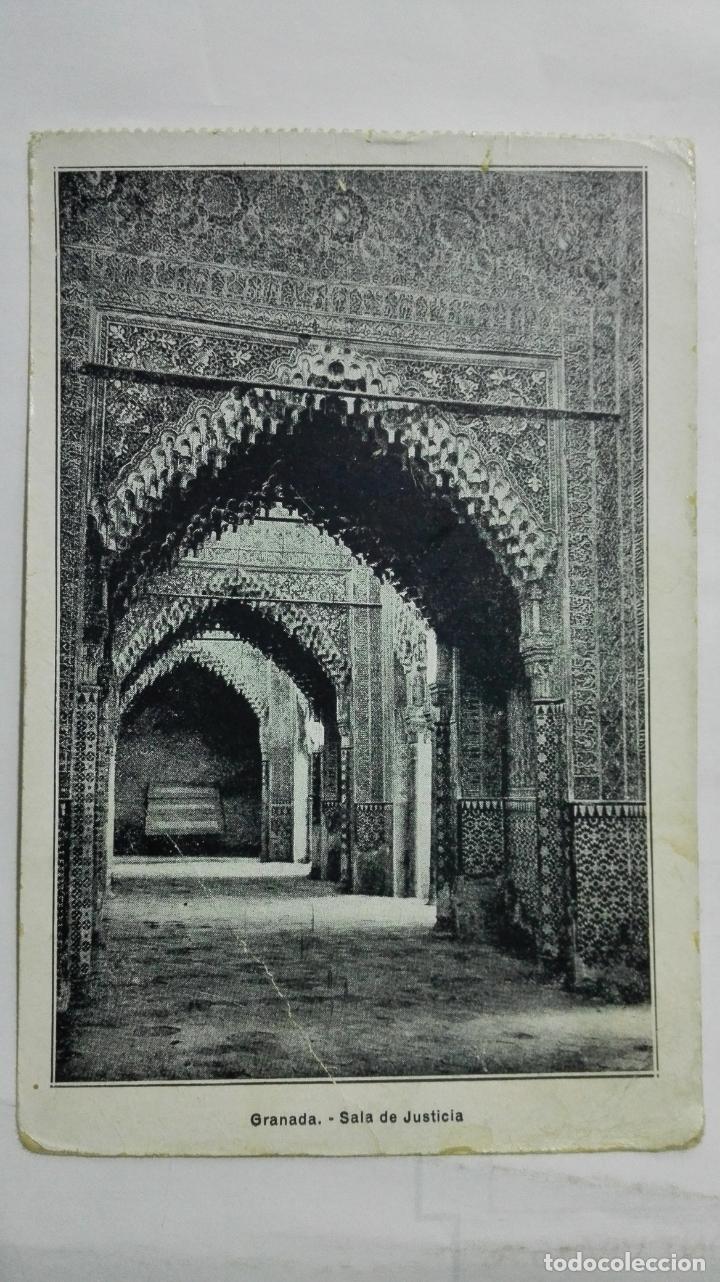 Postales: POSTAL GRANADA - SALA DE JUSTICIA - Foto 1