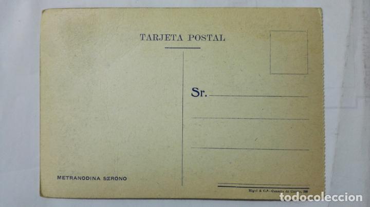 Postales: POSTAL GRANADA - PATIO DE DARAXA - Foto 2