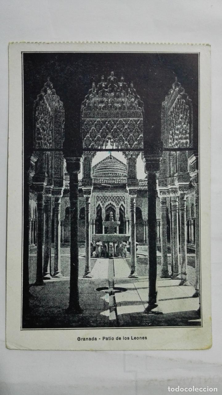 Postales: POSTAL GRANADA - PATIO DE LOS LEONES - Foto 1