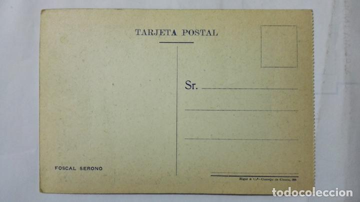Postales: POSTAL GRANADA - PATIO DE LOS ARRAYANES - Foto 2