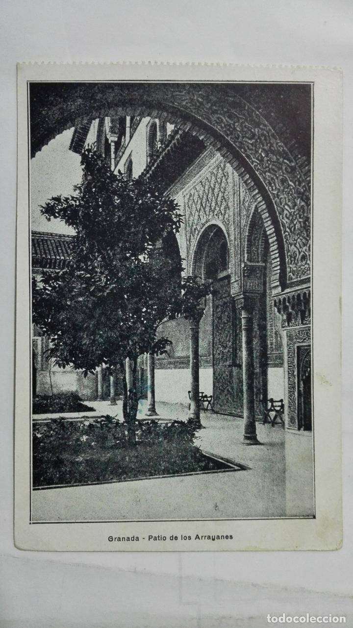 Postales: POSTAL GRANADA - PATIO DE LOS ARRAYANES - Foto 1
