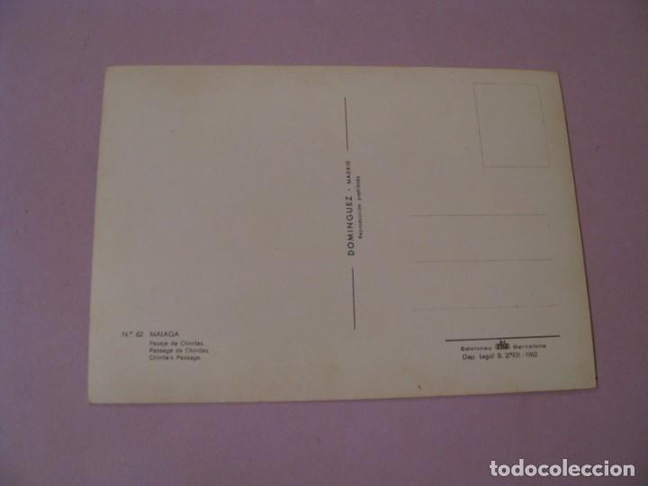 Postales: POSTAL DE M&Aacute;LAGA. PASAJE DE CHINITAS. ED. DOMINGUEZ. - Foto 2