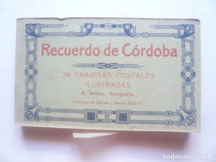 Postales: Recuerdo de C&oacute;rdoba - Foto 1