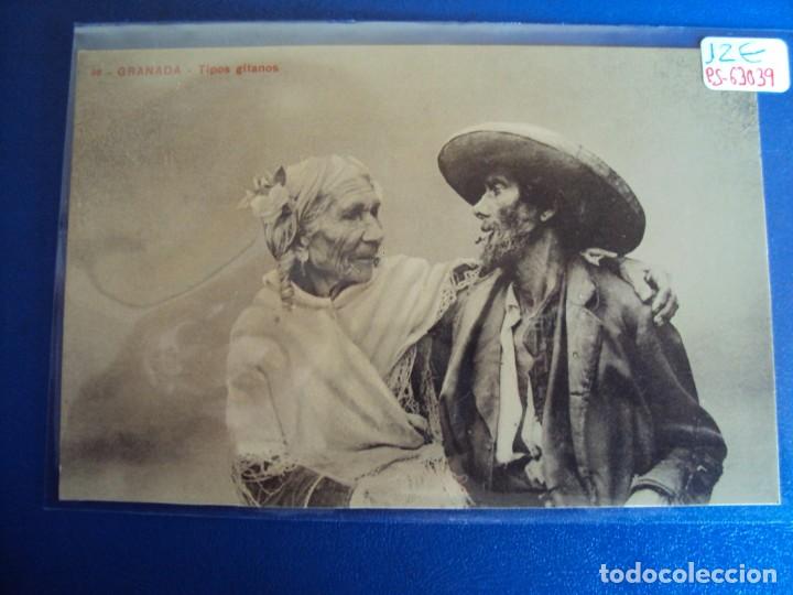 Postales: (PS-63039)POSTAL DE GRANADA.TIPOS GITANOS