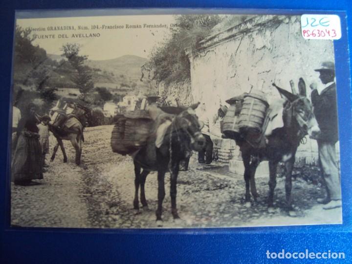 Postales: (PS-63043)POSTAL DE GRANADA-FUENTE DEL AVELLANO
