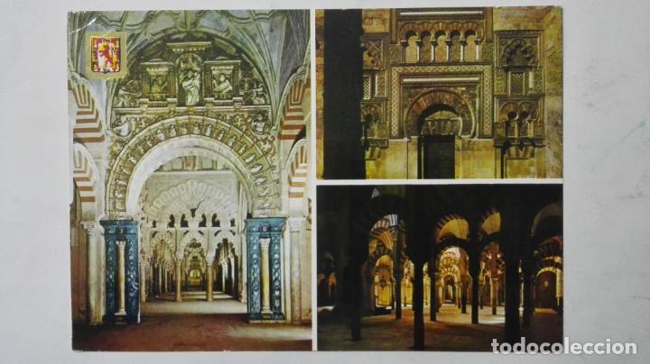 Postales: POSTAL CORDOBA - LA MEZQUITA, N&ordm; 761