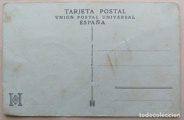Postales: SEVILLA - Foto 2