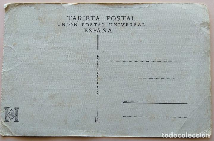 Postales: SEVILLA - Foto 2