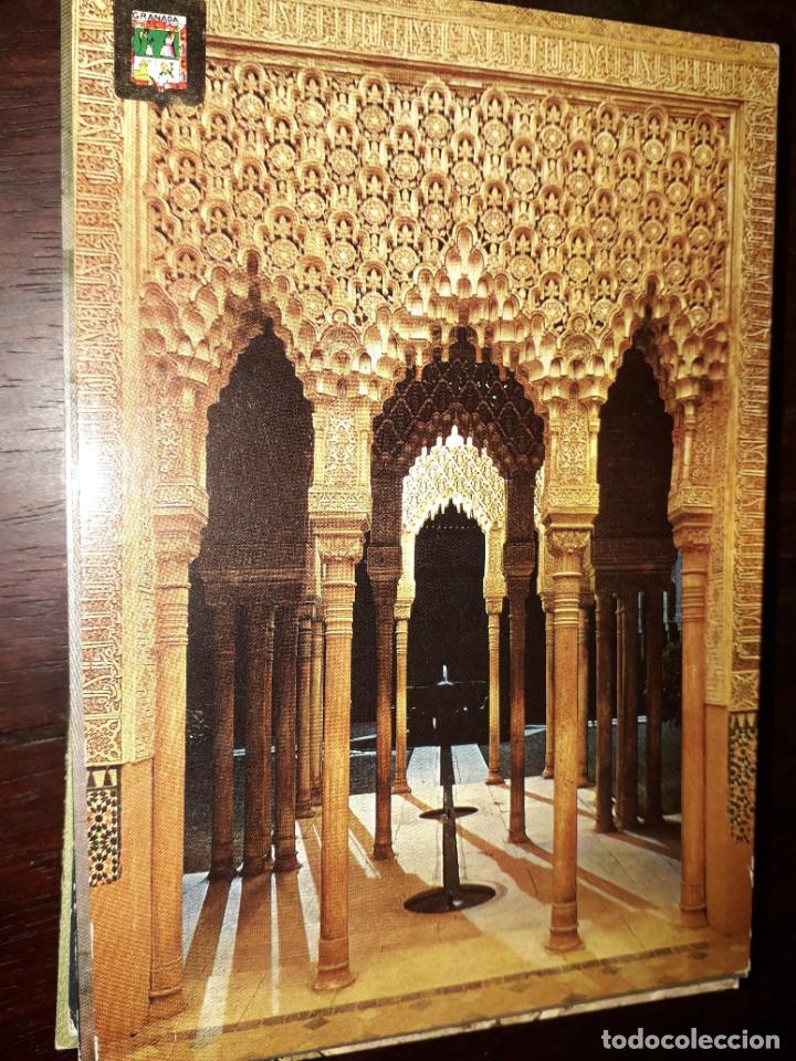 Postales: N&ordm; 36144 POSTAL GRANADA ALHAMBRA - Foto 1