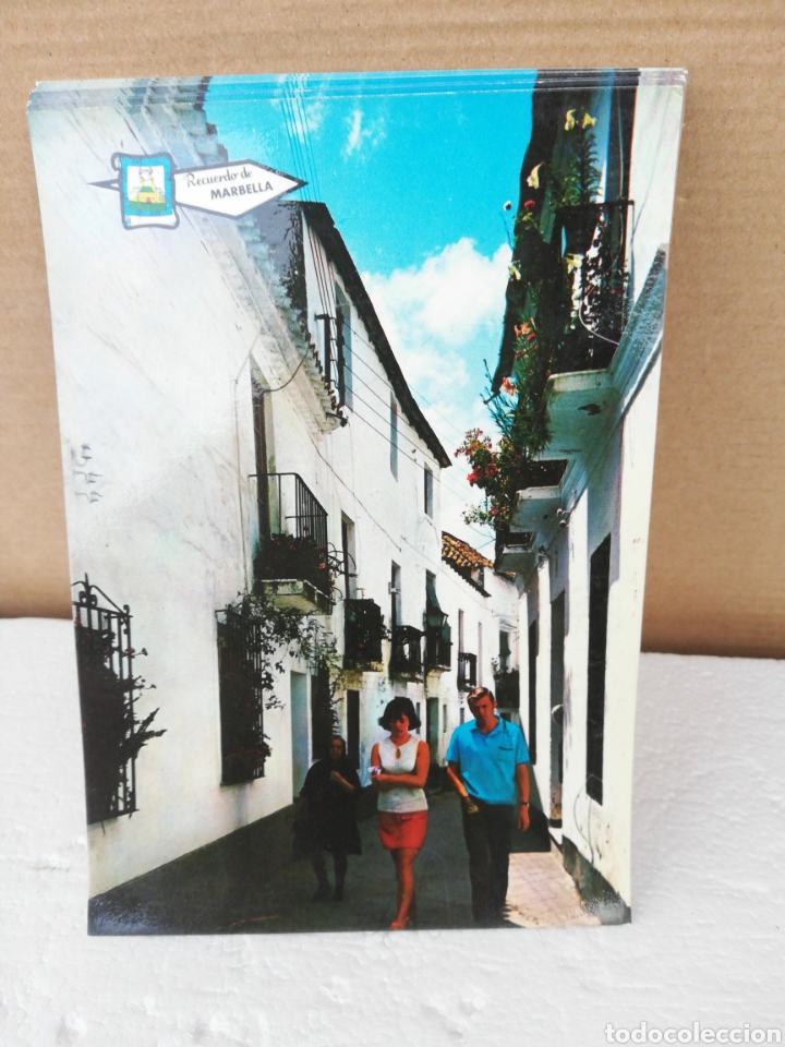 Postales: Postal Marbella calle t&iacute;pica - Foto 1