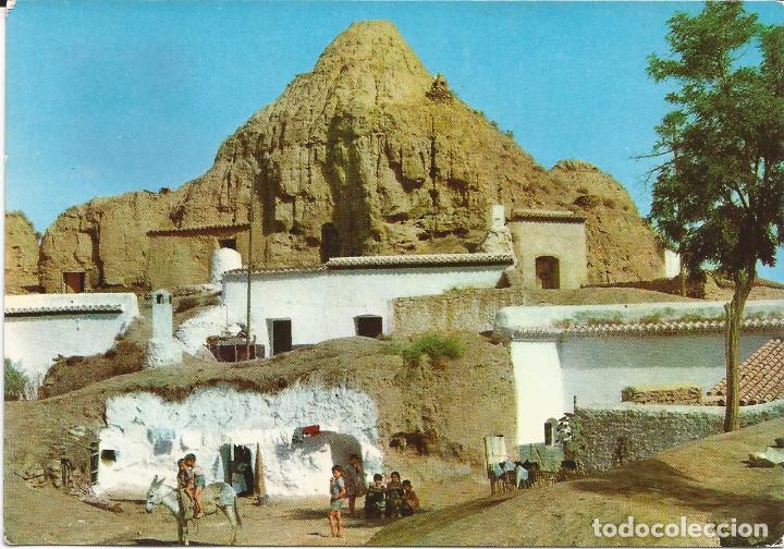 Postales: [POSTAL] Cuevas. Guadix (Granada) (sin circular) - Foto 1