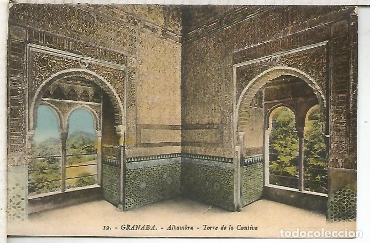 Postales: GRANADA ALHAMBRA SIN ESCRIBIR - Foto 1
