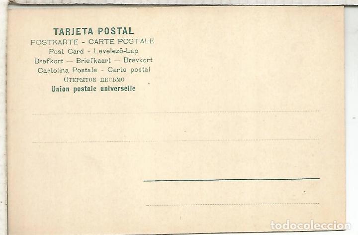 Postales: GRANADA ALHAMBRA SIN ESCRIBIR - Foto 2