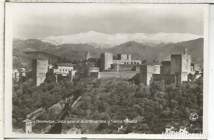 Postales: GRANADA ALHAMBRA SIN ESCRIBIR - Foto 1