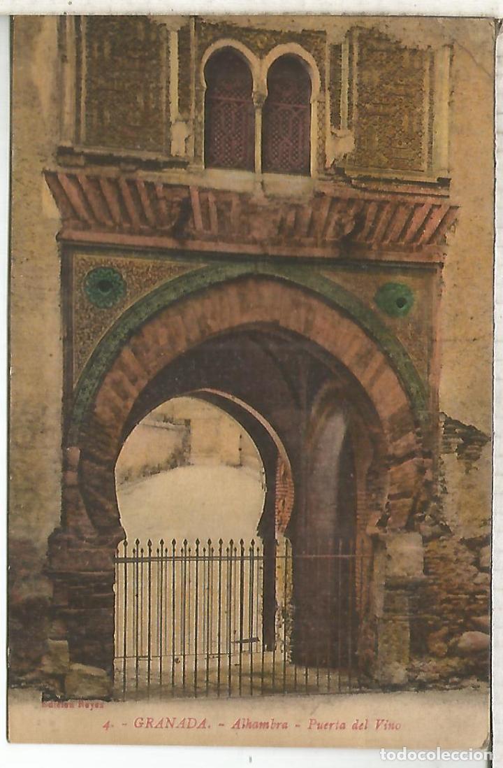 Postales: GRANADA ALHAMBRA ESCRITA - Foto 1