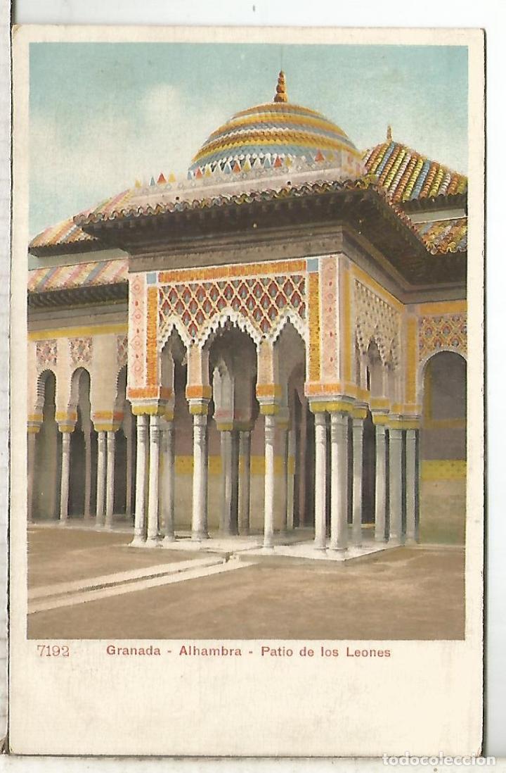 Postales: GRANADA ALHAMBRA DORSO SIN DIVIDIR - Foto 1