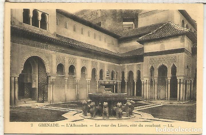 Postales: GRANADA ALHAMBRA SIN ESCRIBIR - Foto 1