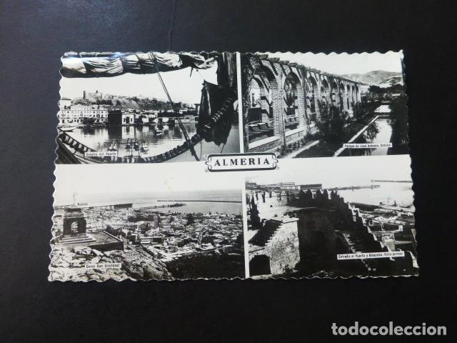 Cartoline: ALMERIA VARIAS VISTAS