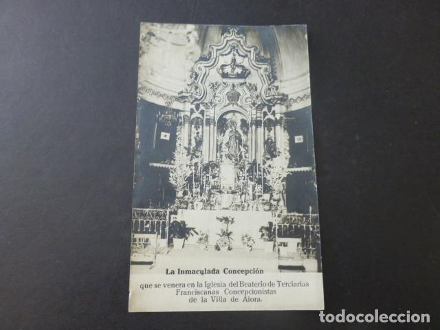 Postais: ALORA MALAGA LA INMACULADA CONCEPCION POSTAL FOTOGRAFICA
