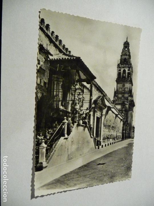 Postales: CORDOBA
