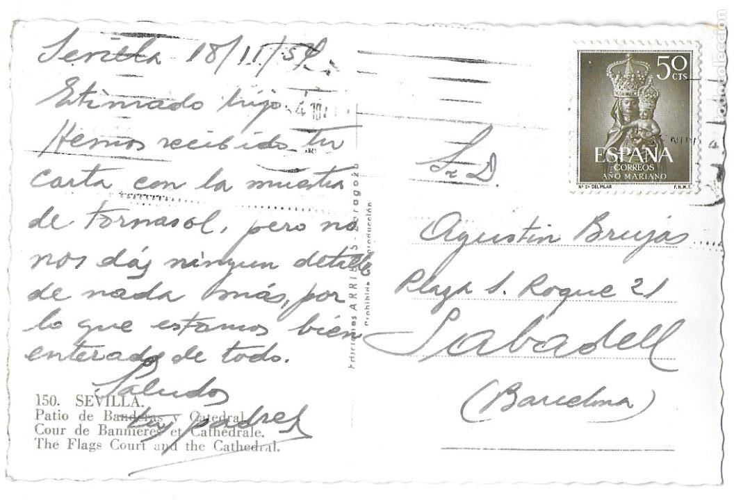 Postales: P-10165. LOTE DE 5 POSTALES SEVILLA. ED. ARRIBAS. MEDIADOS S.XX. - Foto 8 - 196871522