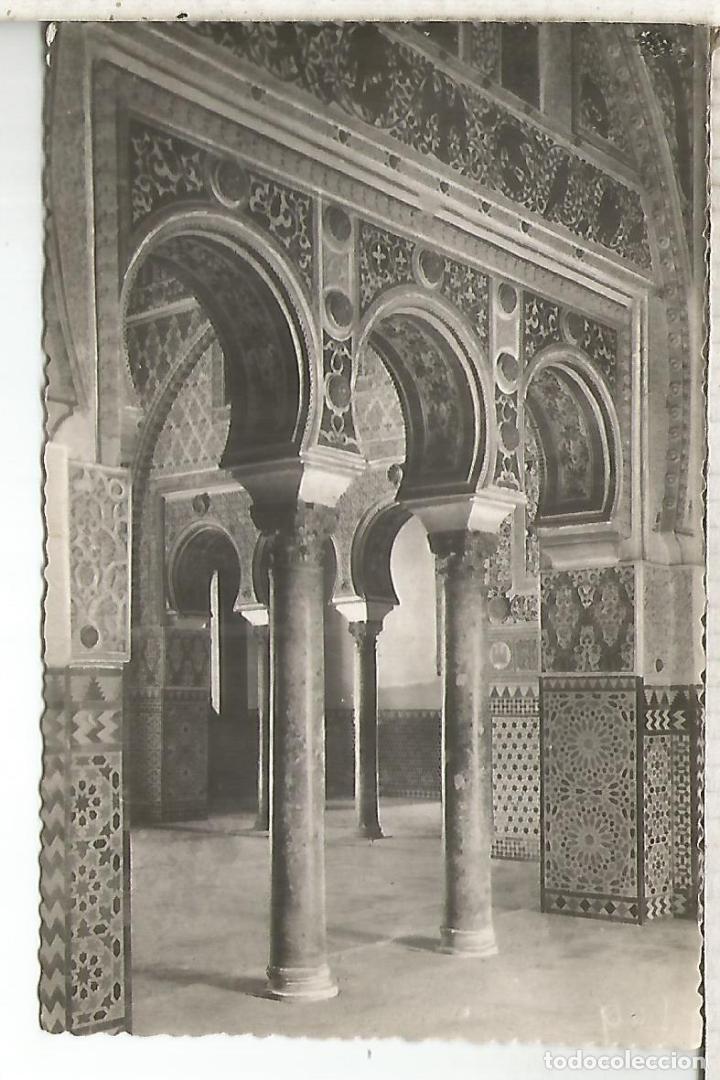 Postales: SEVILLA ALCAZAR ESCRITA - Foto 1