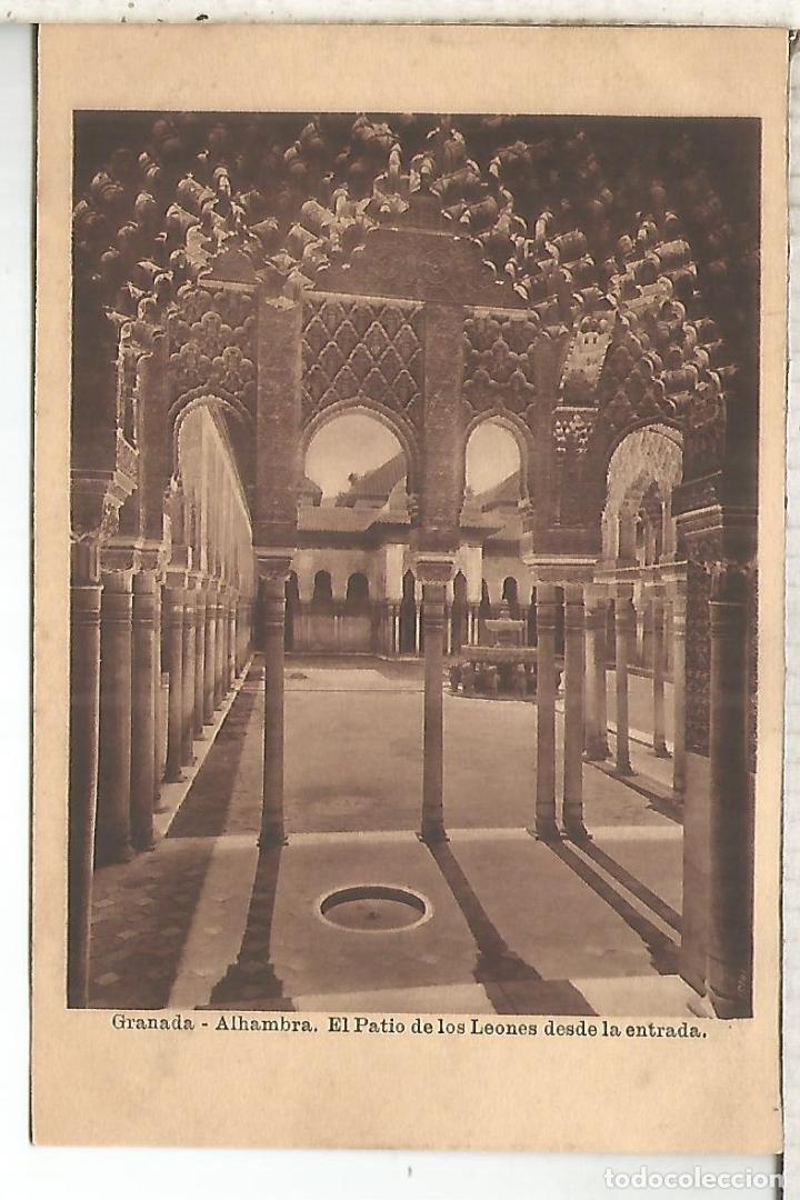 Postales: GRANADA ALHAMBRA SIN ESCRIBIR - Foto 1