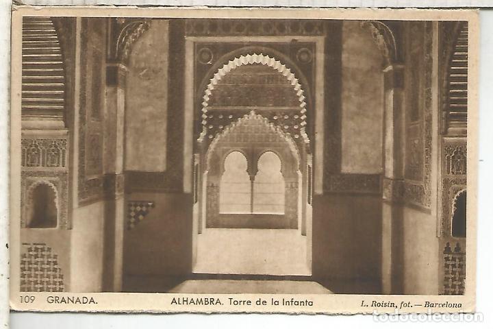 Postales: GRANADA ALHAMBRA ESCRITA - Foto 1