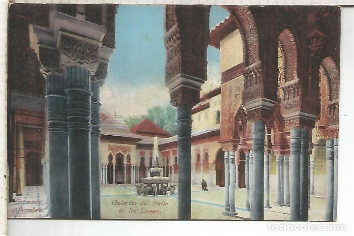 Postales: GRANADA ALHAMBRA ESCRITA - Foto 1