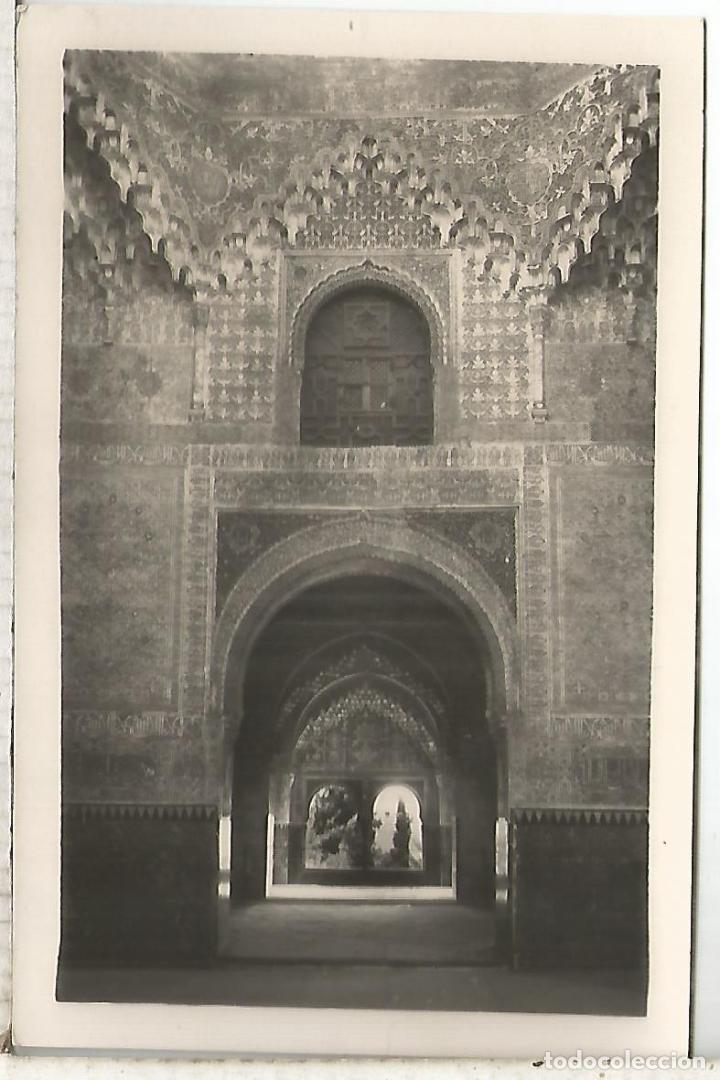 Postales: GRANADA ALHAMBRA SIN ESCRIBIR - Foto 1