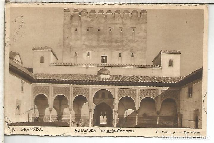 Postales: GRANADA ALHAMBRA ESCRITA - Foto 1