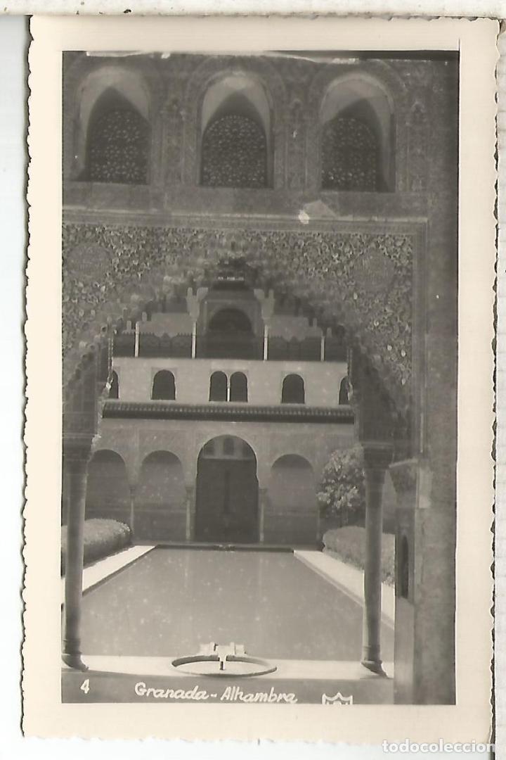 Postales: GRANADA ALHAMBRA SIN ESCRIBIR - Foto 1