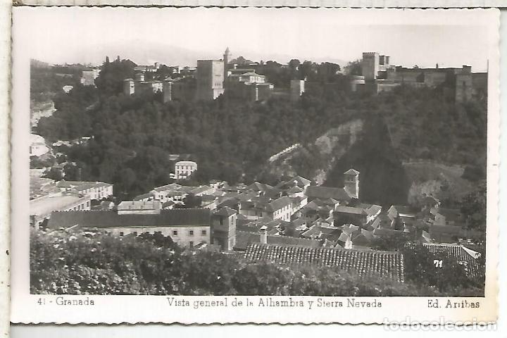 Postales: GRANADA ALHAMBRA SIN ESCRIBIR - Foto 1